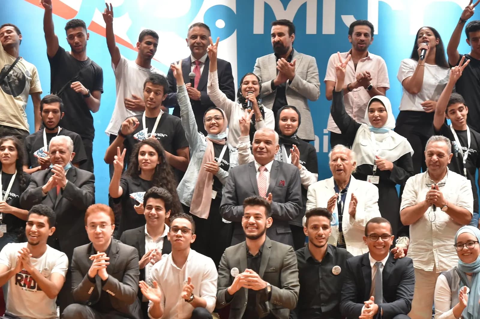 إبهار مصر 46