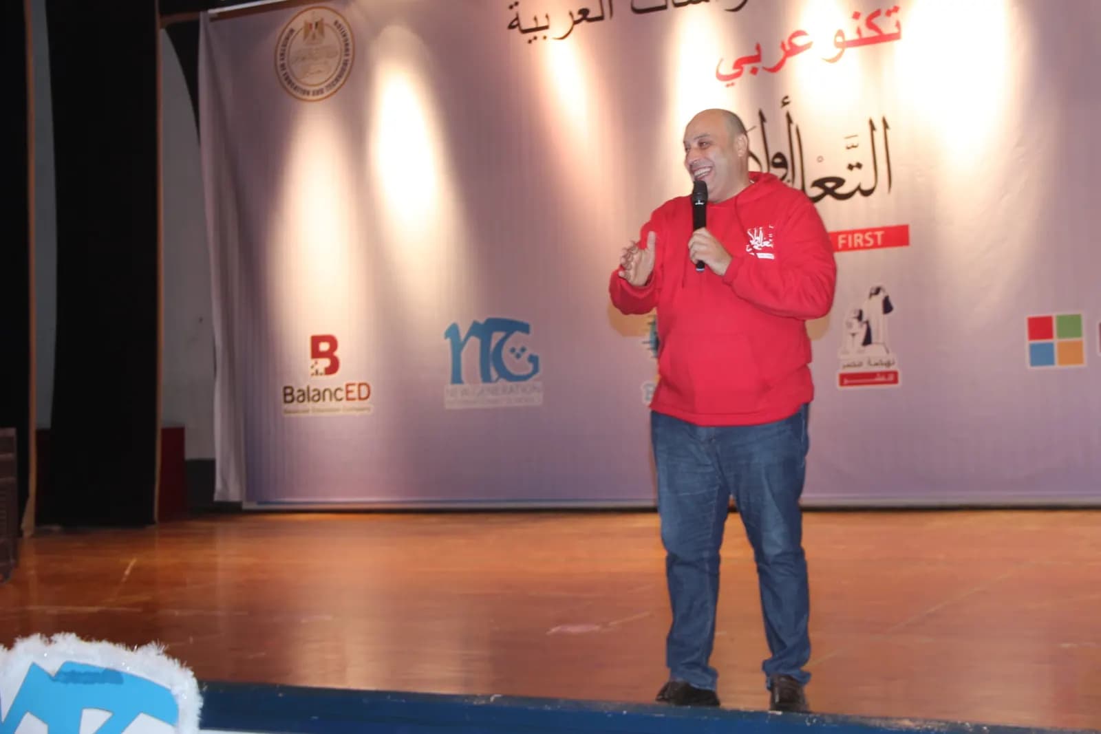 التدريبات المختلفة 26