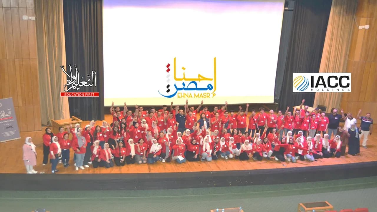 إحنا مصر 19