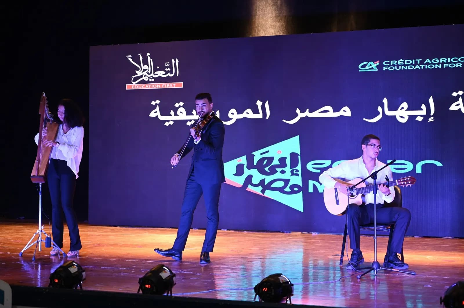 إبهار مصر 21