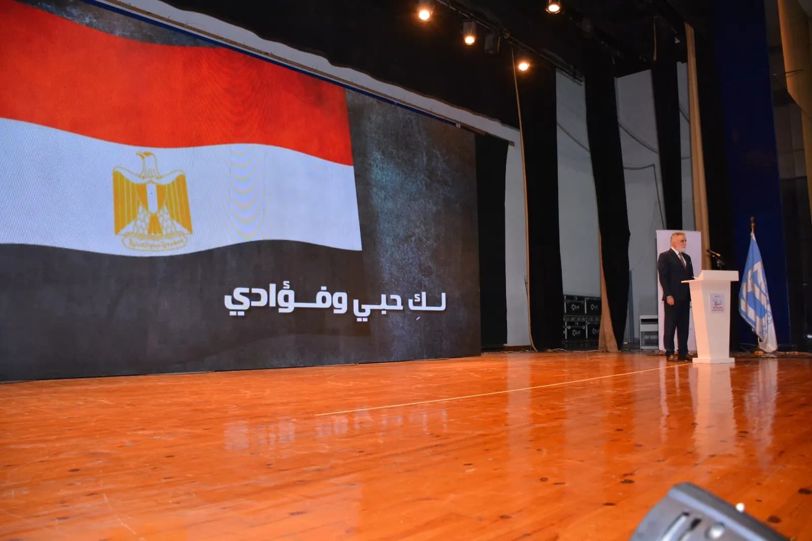 إبهار مصر 12
