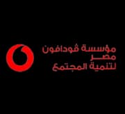 مؤسسة فودافون مصر لتنمية المجتمع